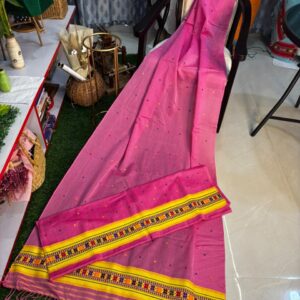 PINK COTTON KESAPAT DIMASA SADOR MEKHELA