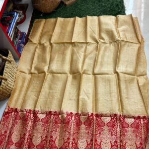 Handwoven Pure Toss Silk Single Mekhela