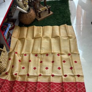 Handwoven Pure Toss Silk Single Mekhela