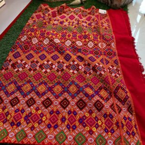 Heavy Handwoven Mishing Design Gale Wrapper